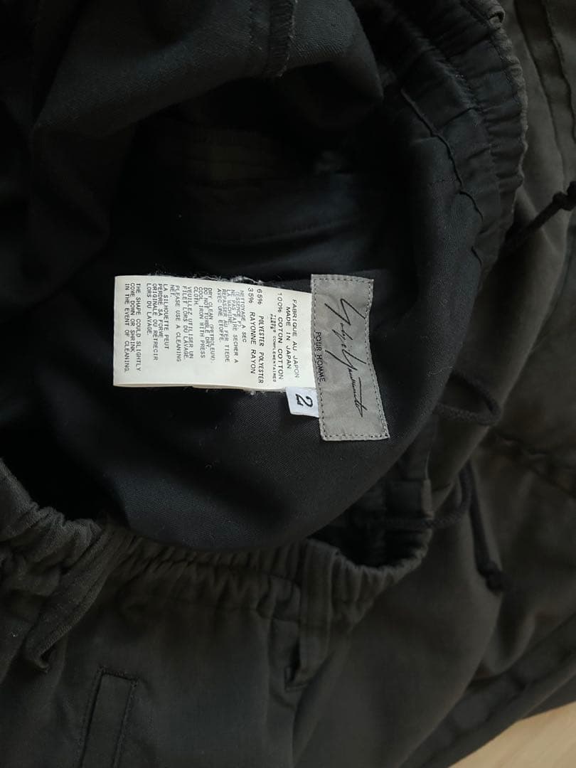 ヨウジヤマモト　囚人服パンツ