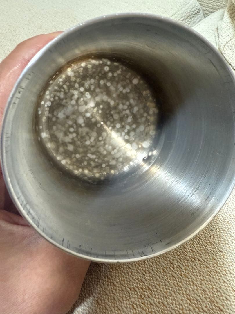 ヒルビリーポット350 jindaiji mountain works