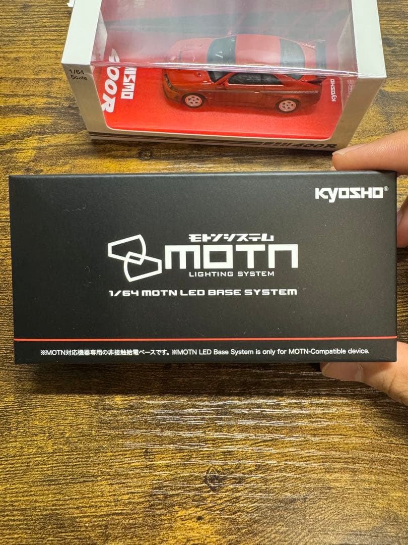 KYOSHO IMOTIN 400R 1/64 【イベント限定】