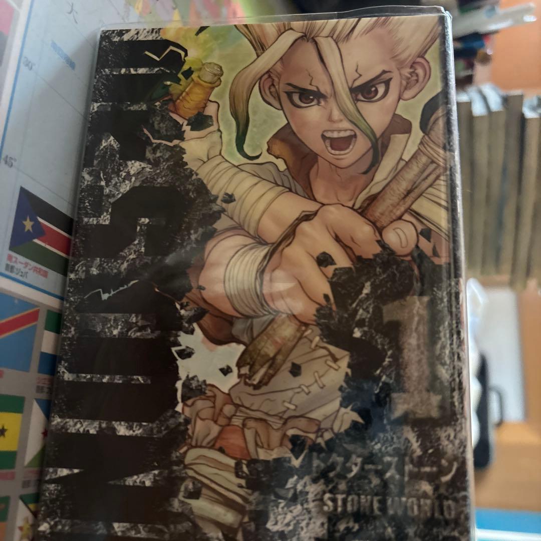 Dr.STONE 全巻セット (1-26巻)＋白夜