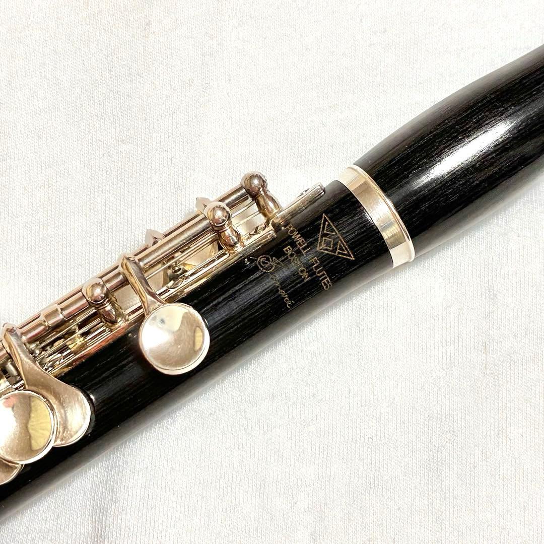 パウエル POWELL ピッコロ ソナーレ PS-850 (フルート)