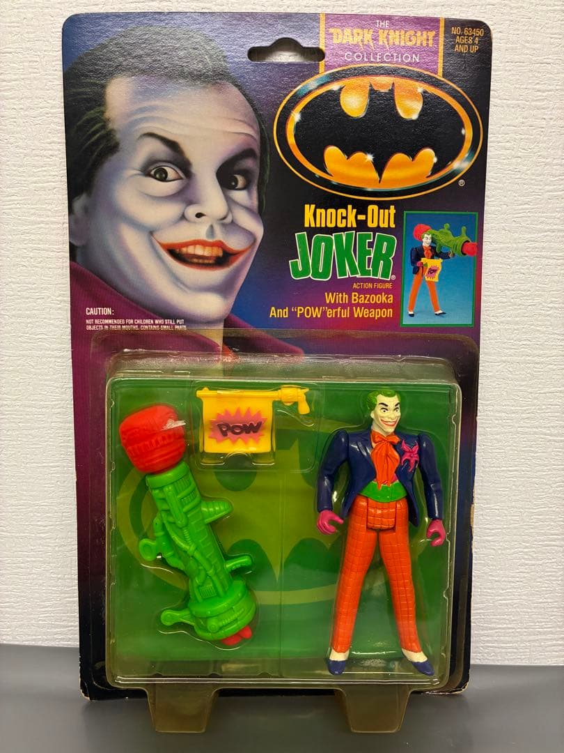 バットマン ダークナイト ジョーカー 2体セット ケナー　未開封　※割れあり