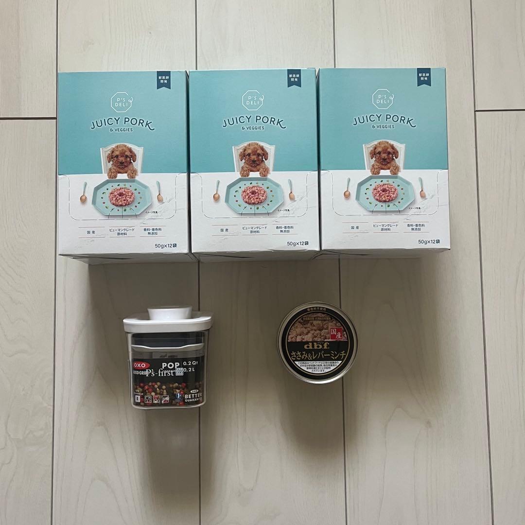 【新品】【未開封】ジューシーポーク&ベジとささみ&レバーミンチとふやかし容器