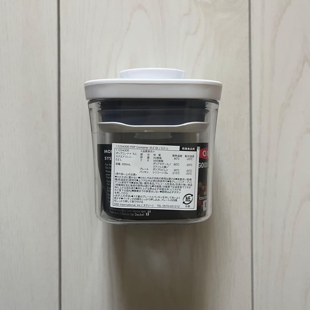 【新品】【未開封】ジューシーポーク&ベジとささみ&レバーミンチとふやかし容器