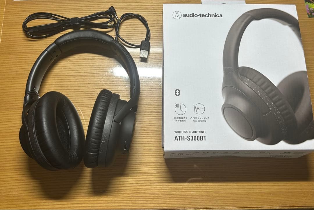 オーディオテクニカ ATH-S300bt ブラック
