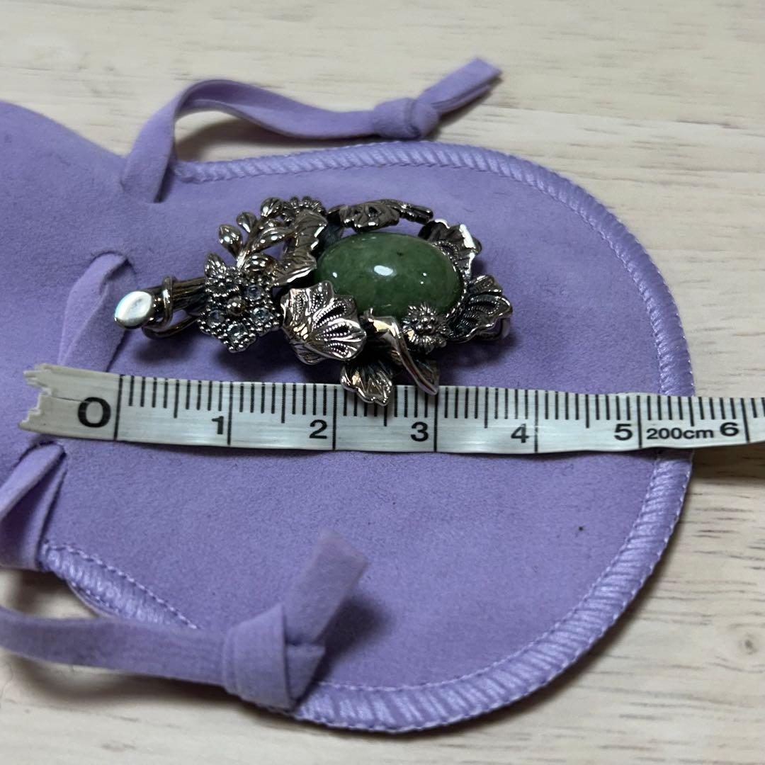 ウィリアム・モリス ペンダントブローチ ルリハコベ 翡翠