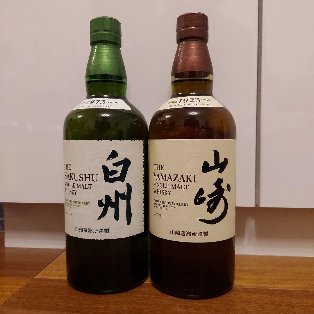 サントリー 山崎 ＆ 白州 700ml 2本セット 未開封 未開栓 ②