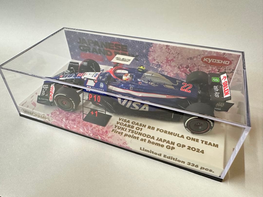 ミニチャンプス VISA CASH RB 角田 日本GP 1/43 京商別注F1
