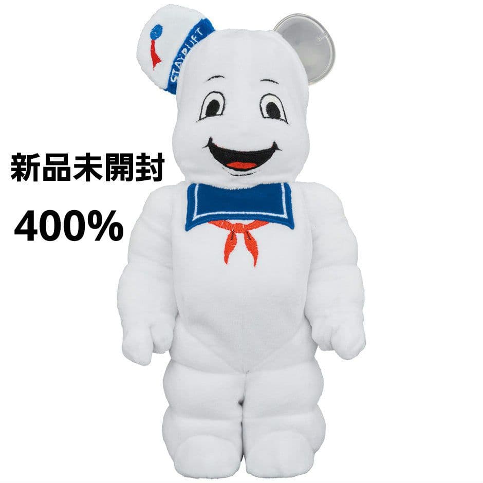 BE@RBRICK MARSHMALLOW MAN COSTUME 400％新品