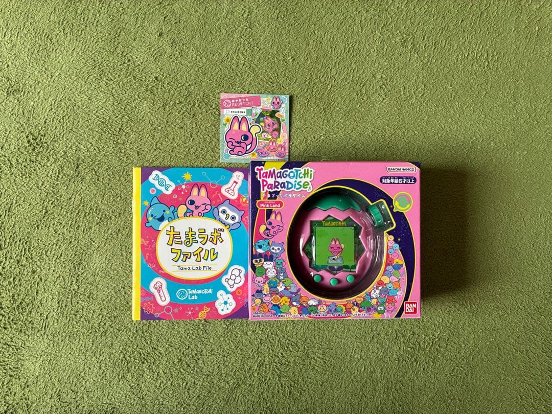 たまごっちパラダイス　ピンクランド　たまラボファイル　みゃおっちステッカー