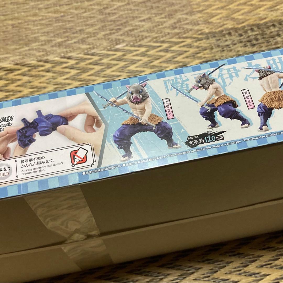 オベリスクの巨神兵　プラモデル 遊戯王 Figure-rise 三幻神