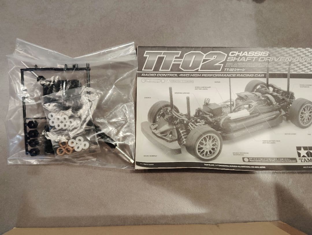 タミヤ 　TTー02　シャーシ　おまけあり