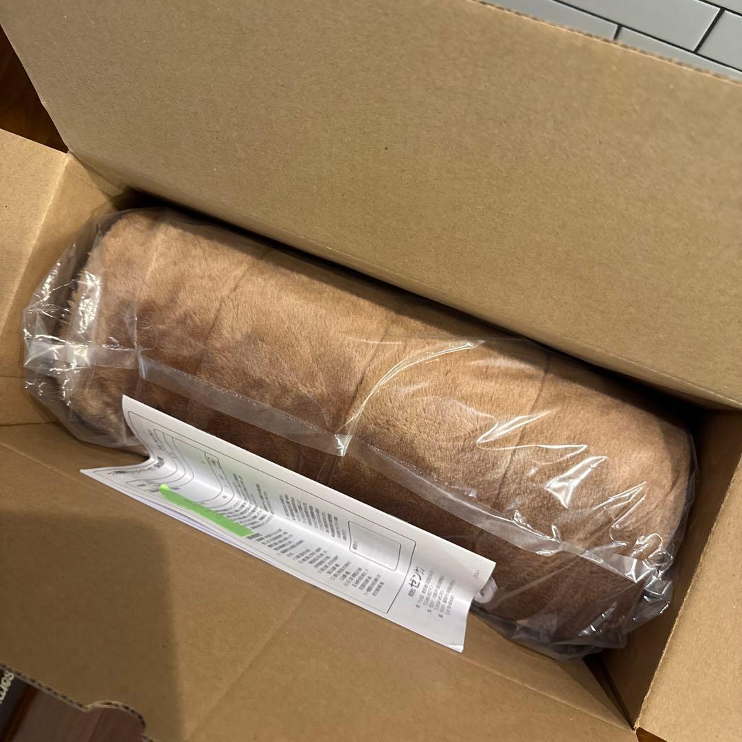 ゼンケン　一人用電熱マット　ZMT-75CT (ホットカーペット電気毛布)