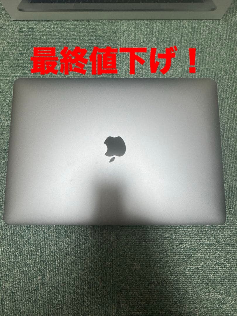 MacBook Pro 2022 M2 8GB 13インチ 付属品付き 箱付き