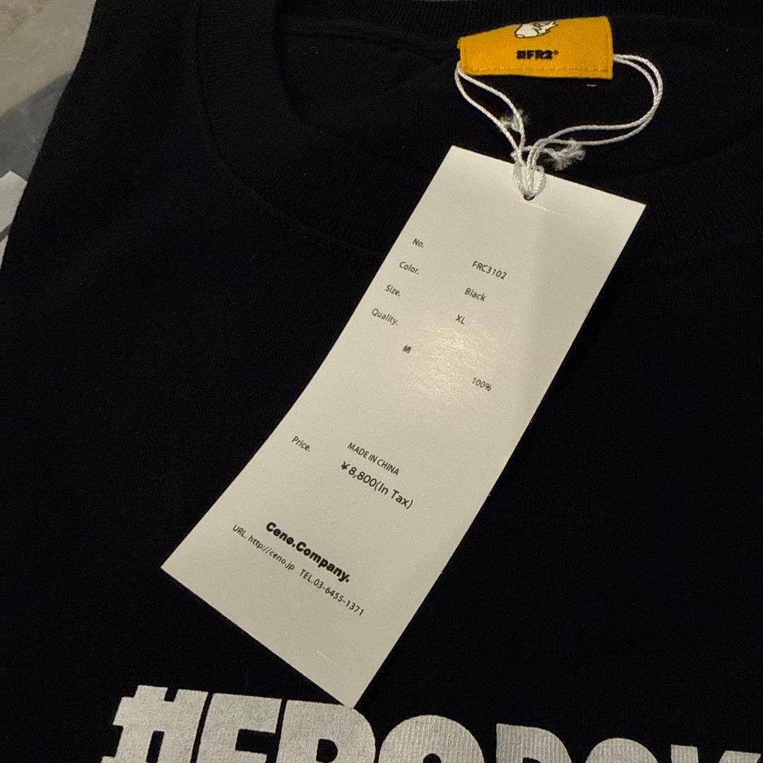 【レア】#FR2DOKO? CREW 限定Tシャツ XL