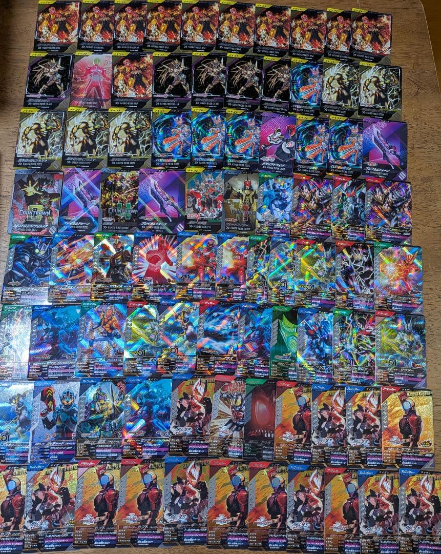 ガンバレジェンズクロマティックX6弾　仮面ライダーブレイドキングフォームパラレル