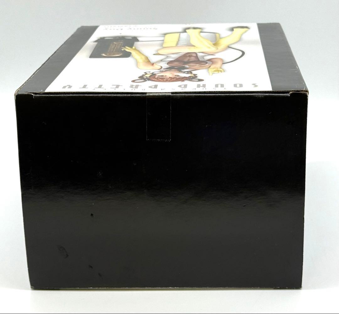 クリエーターズラボ008 TSUKASA BULLET SOUND PRETTY