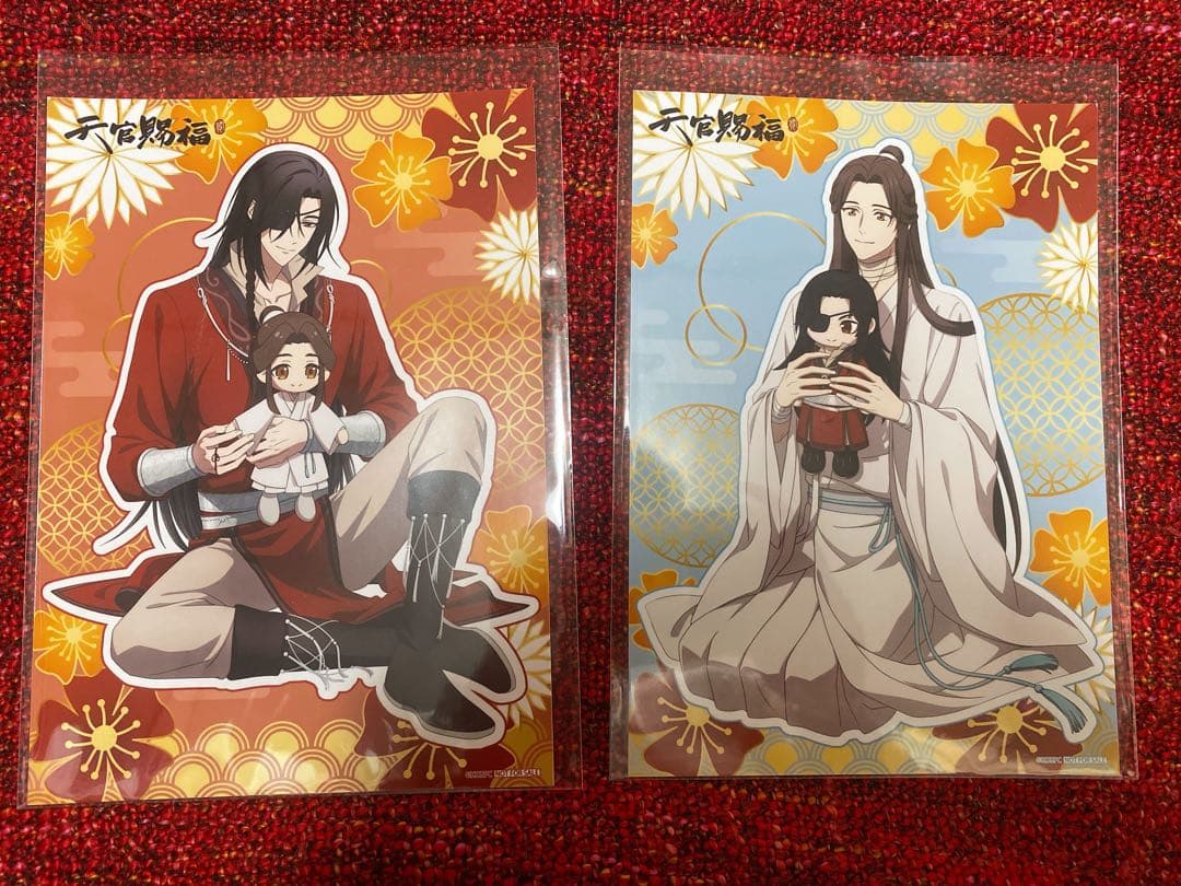 天官賜福　非売品　くじ　特大 アクスタ