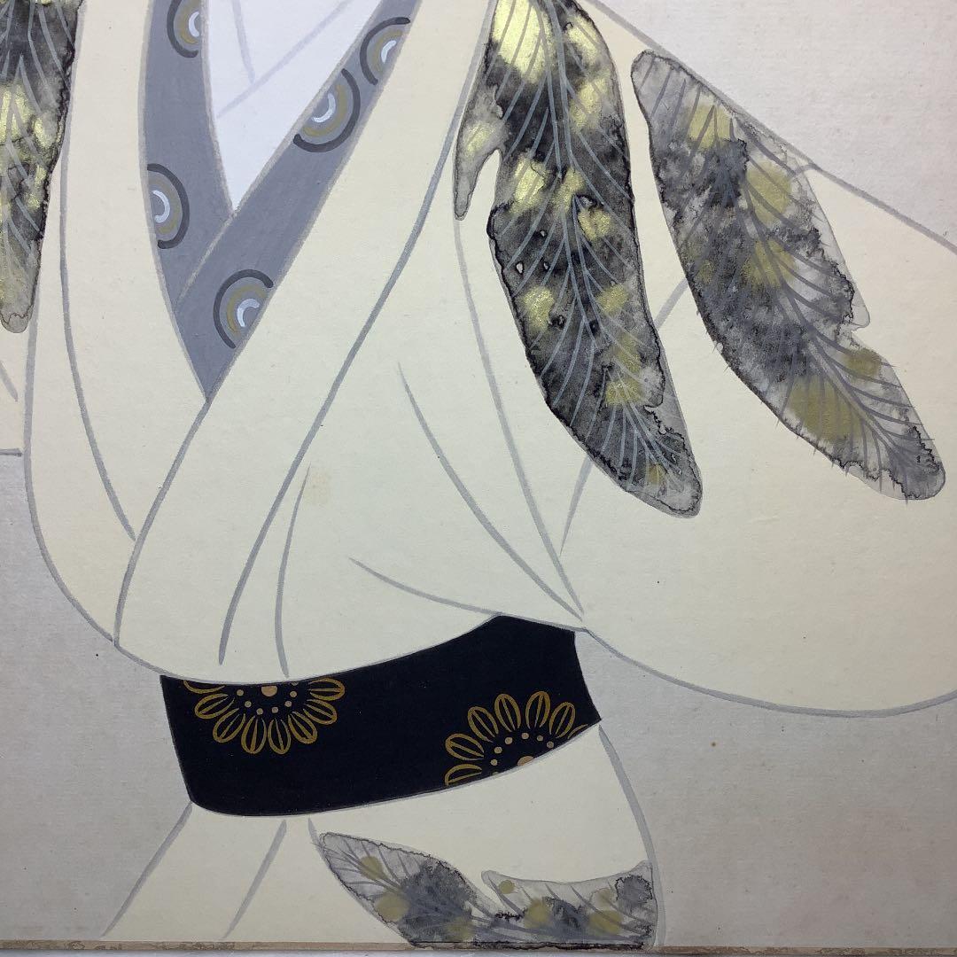 日本画　「艶やかな女人の舞」山口南洲作