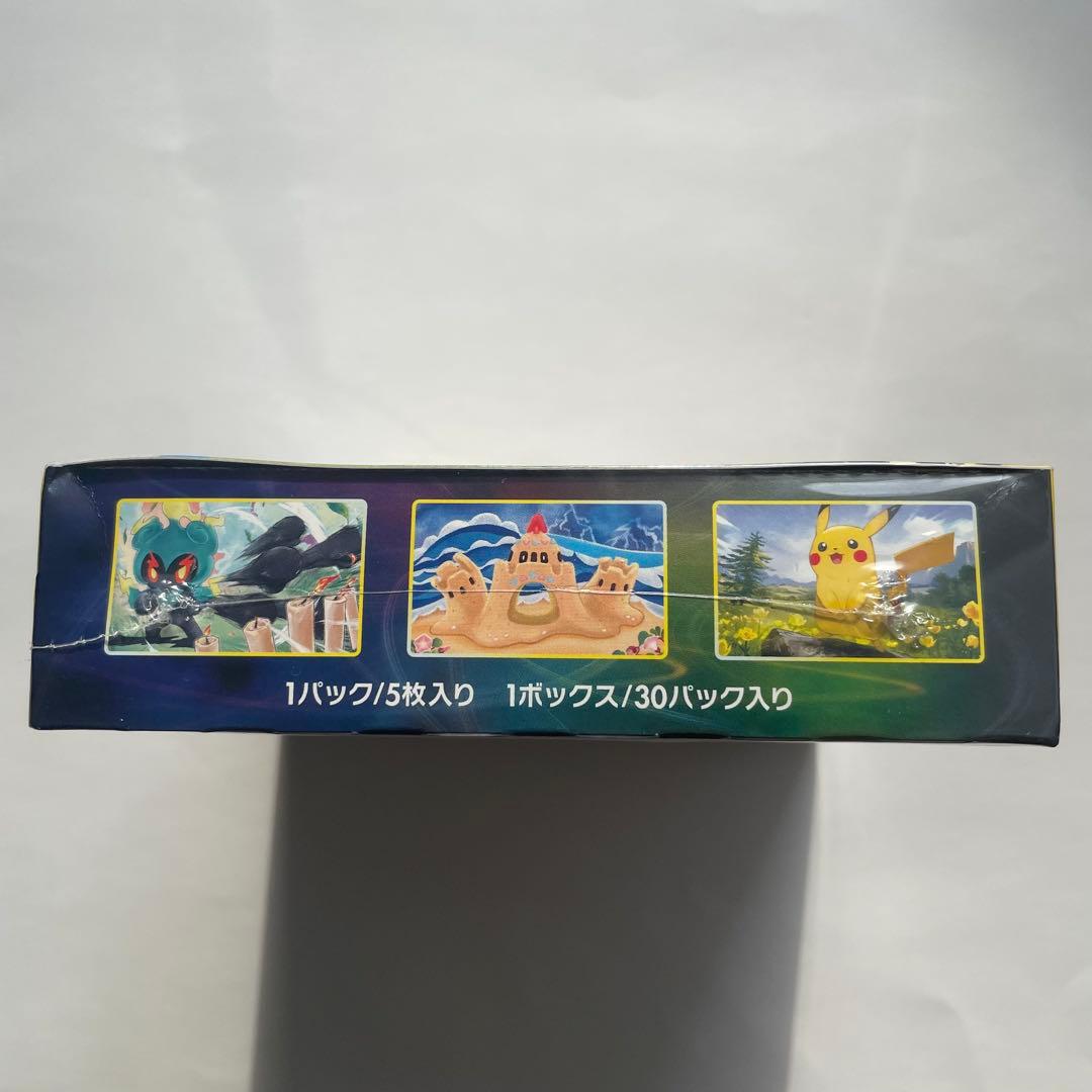 【新品未開封】 ポケモンカードゲーム イーブイヒーローズ　シュリンク付き