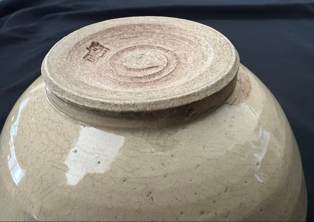 朝日焼 茶碗 七十三代 朝日光斎 陶印有 箱有 遠州七窯