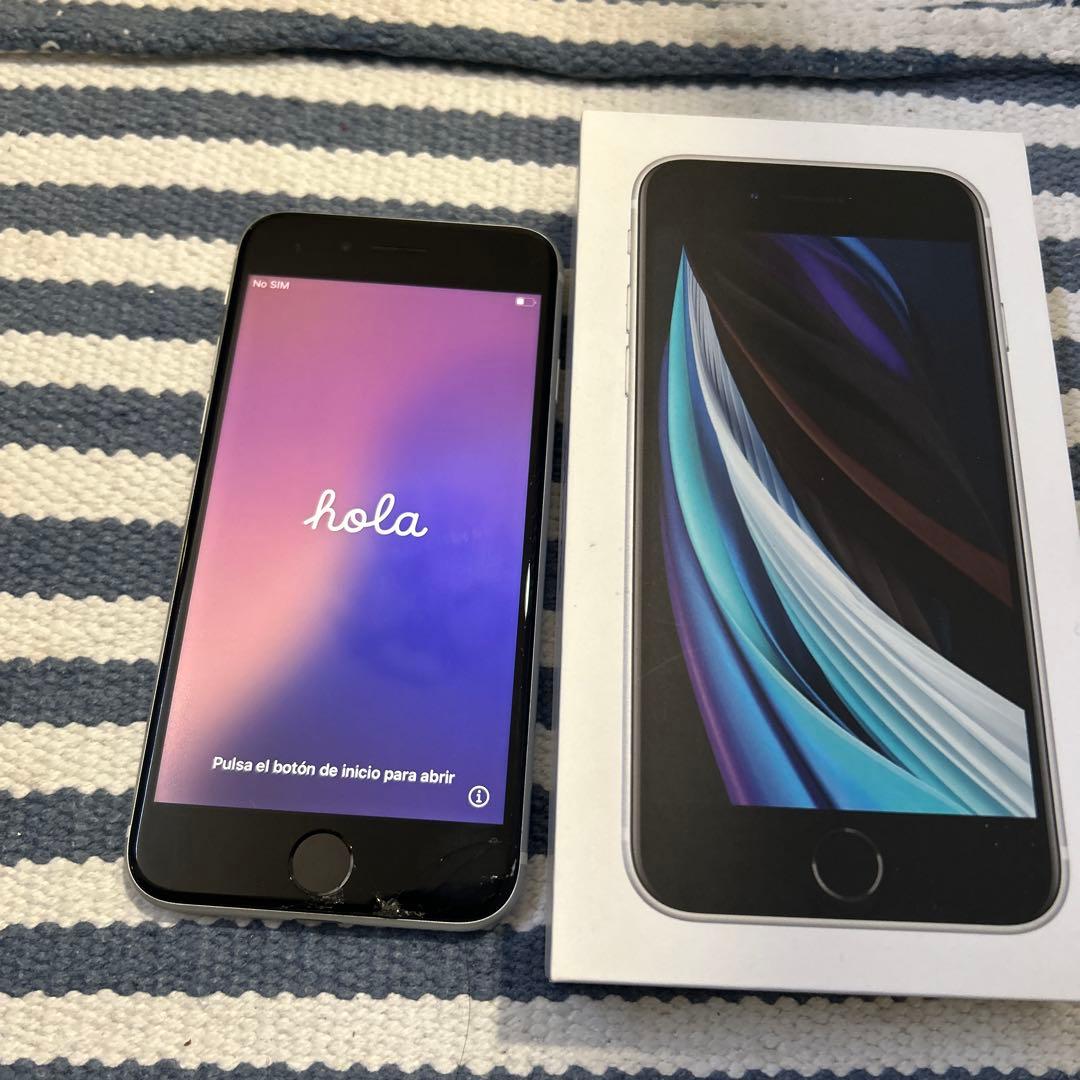 Apple iPhone SE 64GB ホワイト