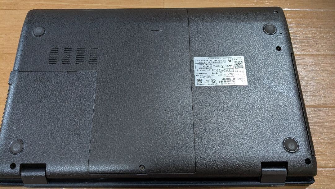 FMV A53E3BZ ノートPC Intel Inside