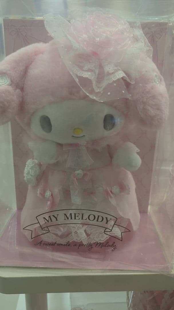 レディマイメロディ　ぬいぐるみ　マイメロ　サンリオ