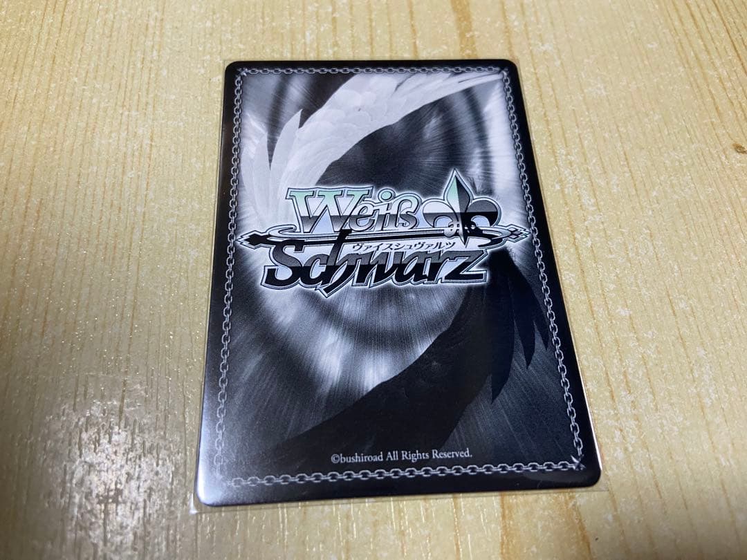 summer pocketsヴァイスシュヴァルツ 夏の思い出 鴎SP