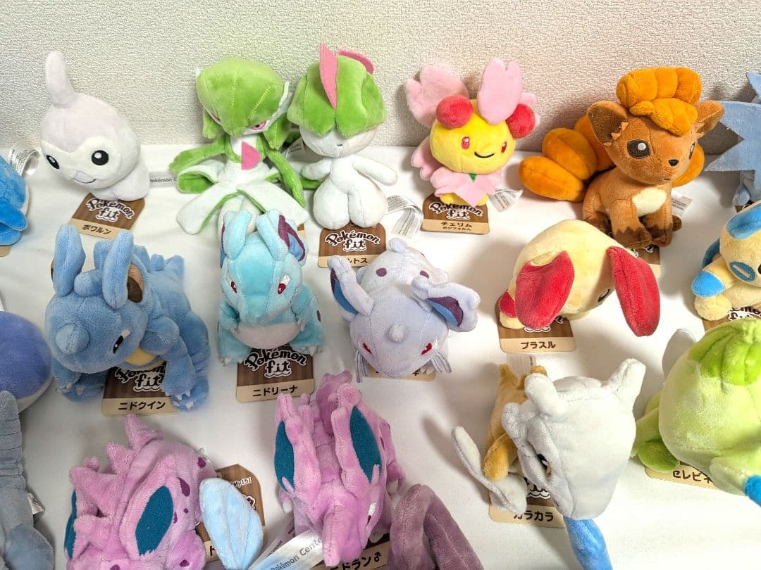 ✨激レア✨ Pokemon fit ポケモン ぬいぐるみ マスコット まとめ