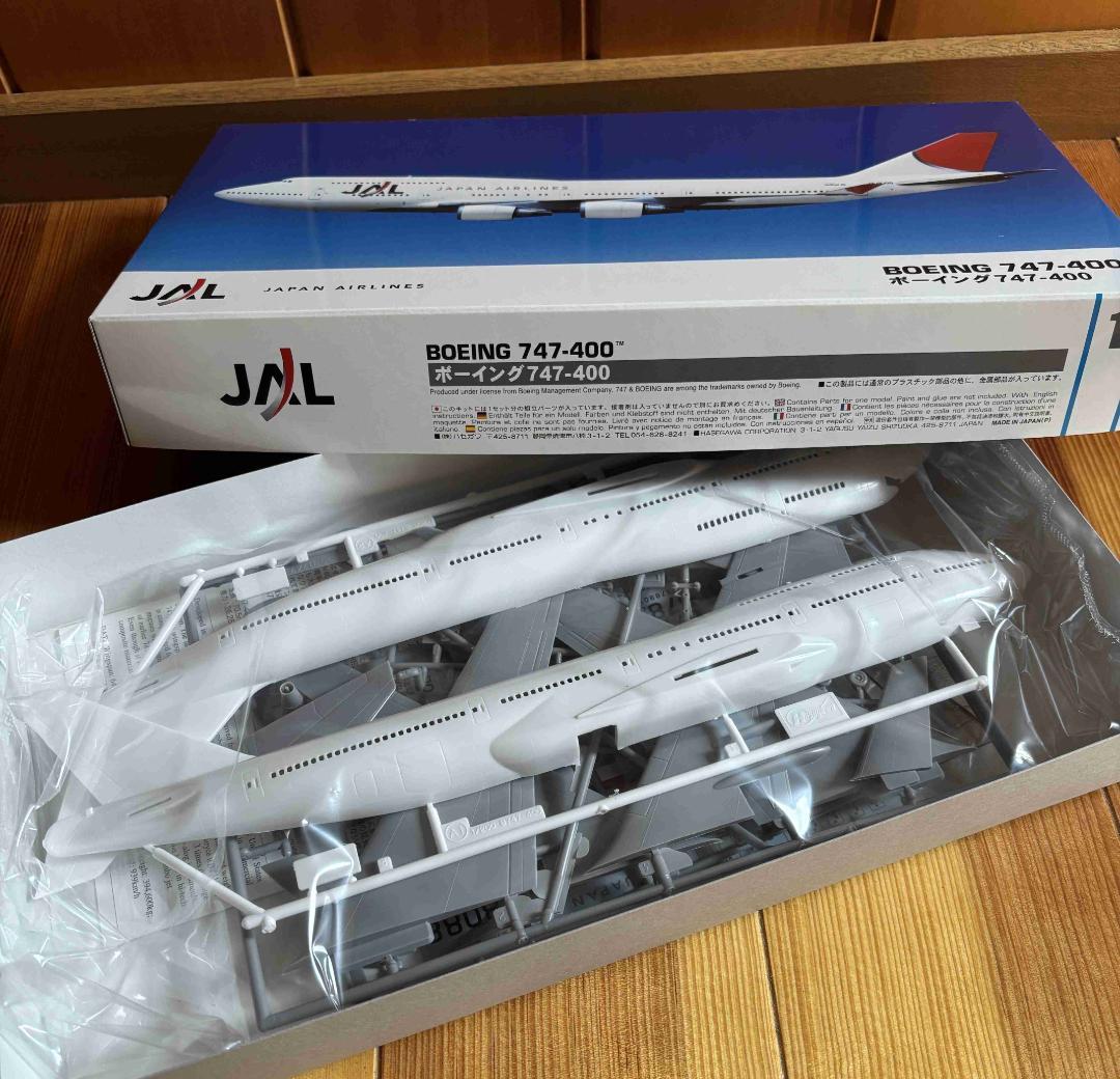 ◆値下げしました◆ 1/200 日本航空(旧塗装)＆政府専用機(旧型)2機セット