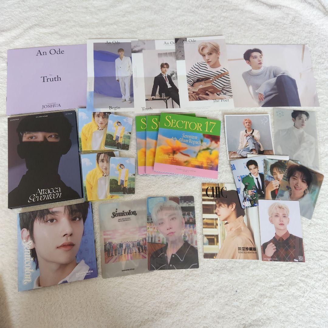 SEVENTEEN　95ライン　ジョンハン　ジョシュア