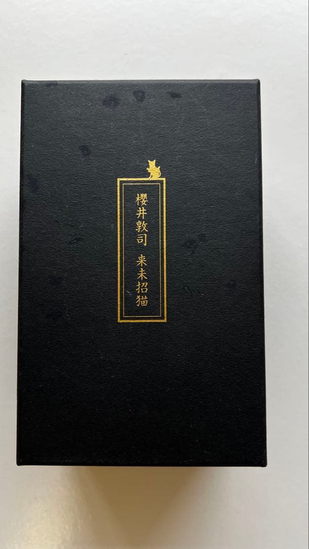 BUCK-TICK　櫻井敦司プロデュース 招き猫