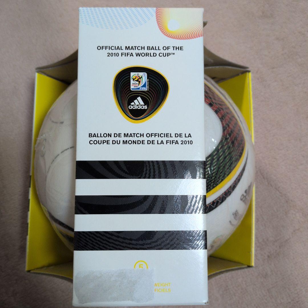 サッカーボール　ジャブラニ　　5号検定球