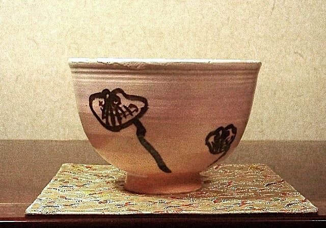 九谷焼　松田蘇川作　沢守半翠画　霊芝　御本手　茶碗　共箱　古物。