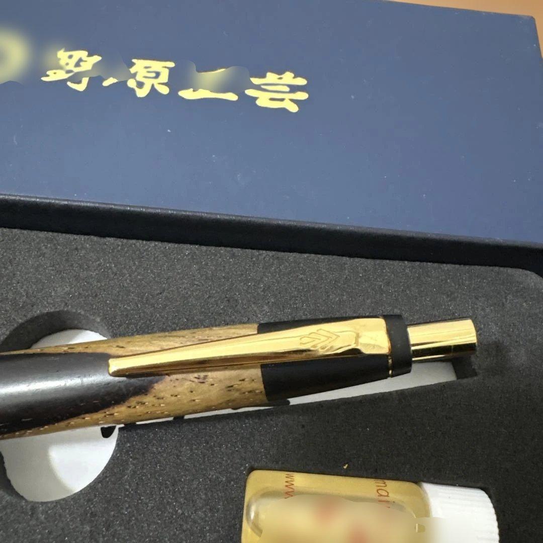 野原工芸 ココボロ　源平　ボールペン