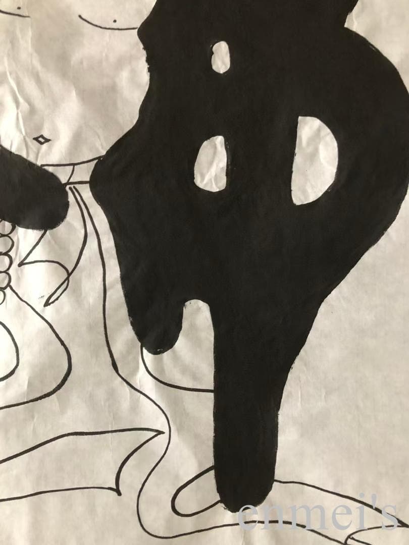 中国古美術・弥勒仏図三尺画芯・郭徳綱印款・水墨画・純手書き・書道品・文房・带水印