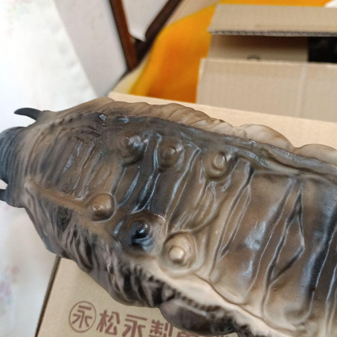 限定版　モスラ（幼虫）