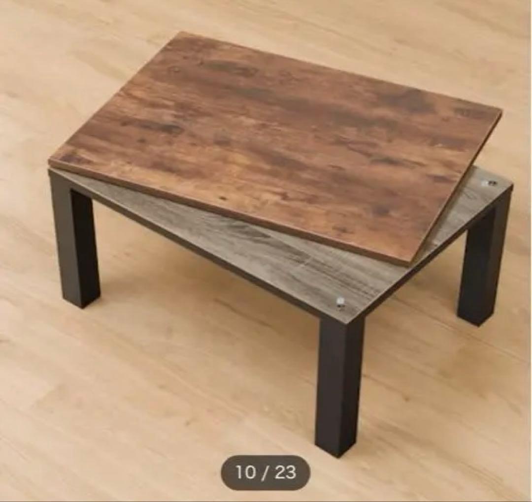 ニトリ　こたつテーブル　長方形　80㎝×60㎝×38㎝　ブラウン 木製