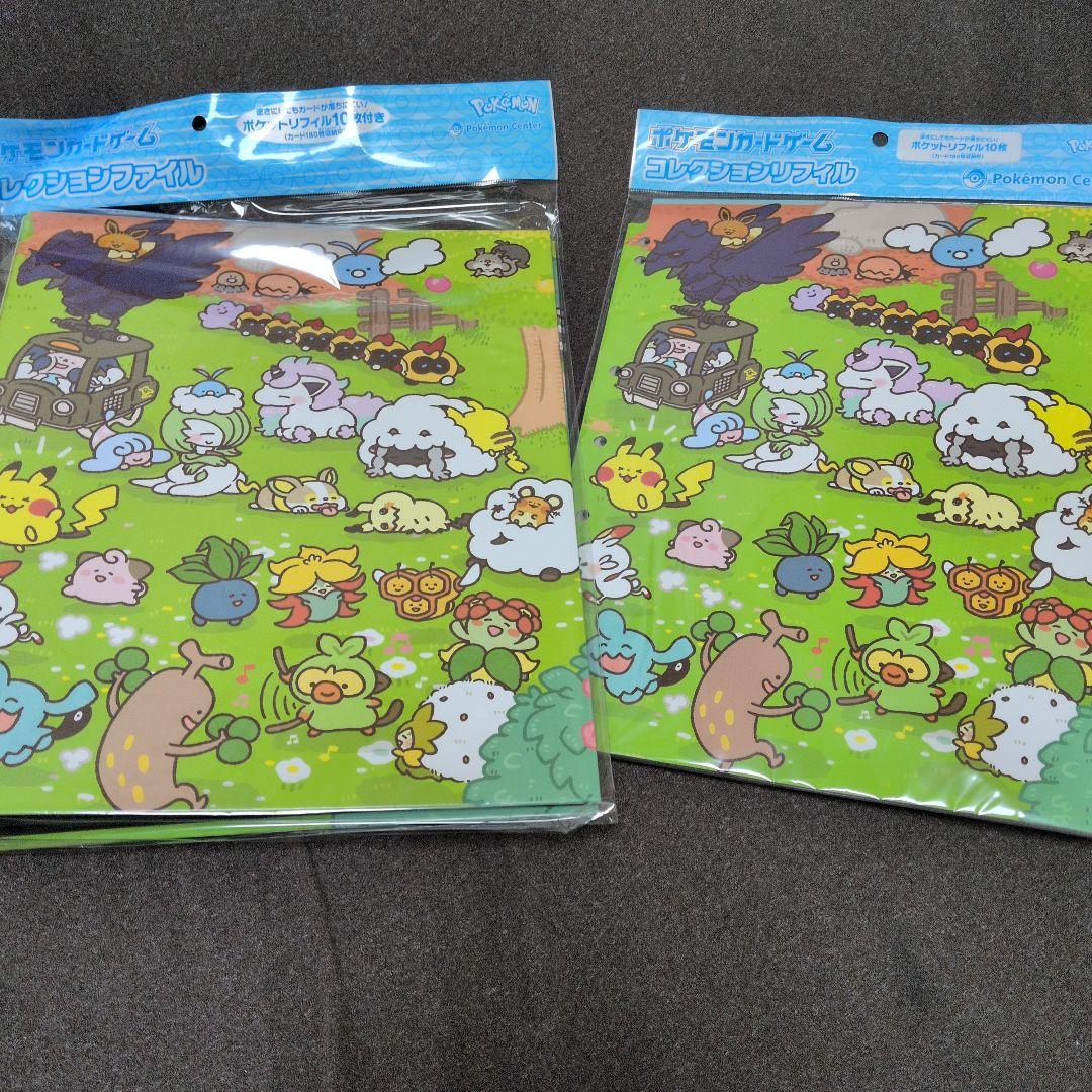 ポケカ　コレクションファイル yurutto カナヘイ　リフィルセット