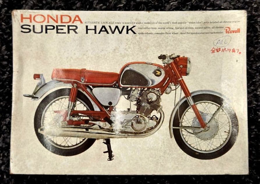 HONDA CB72 プラモデルキット6種類コンプリートセット