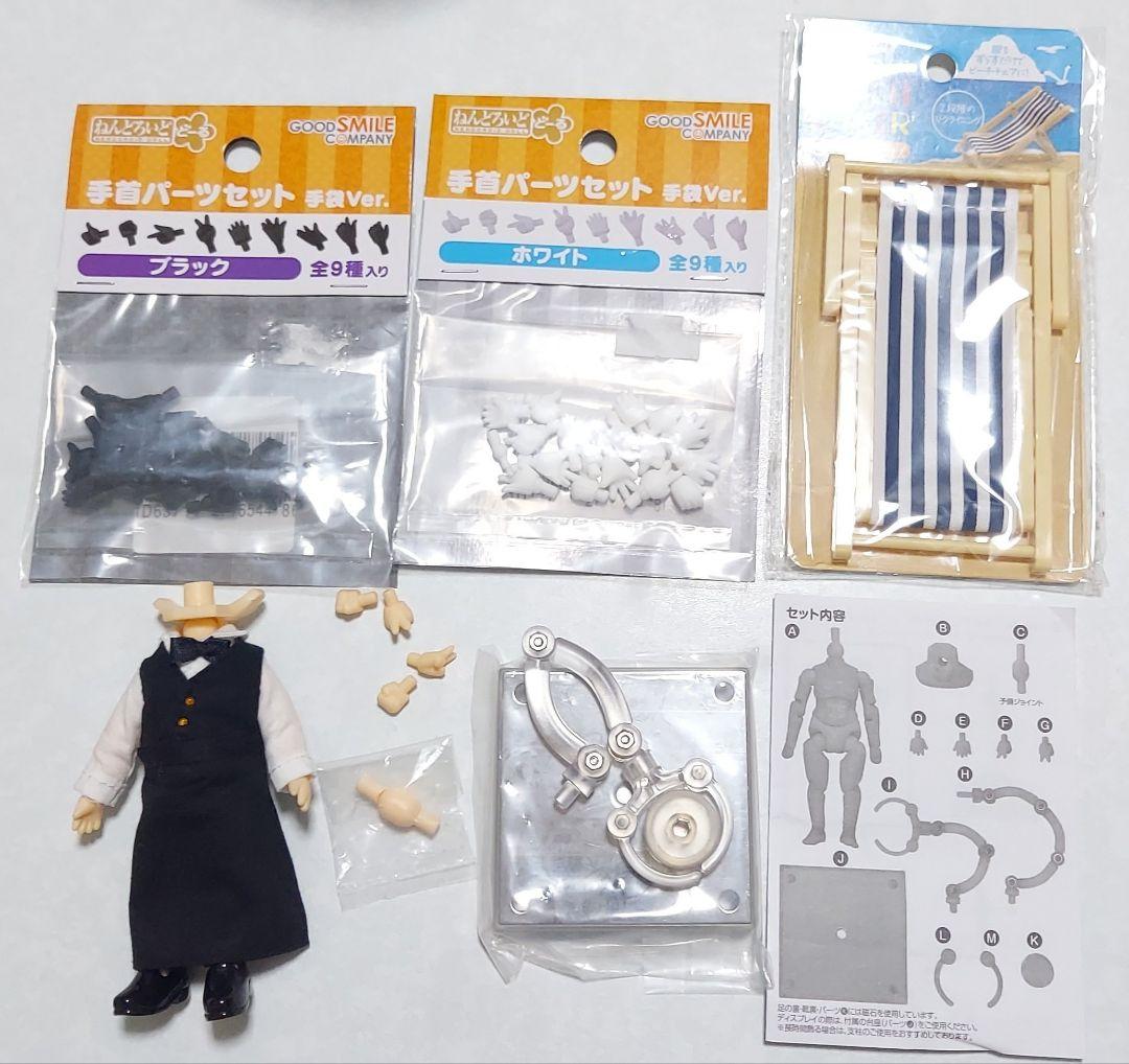 とうらぶ ねんどろいど 鶴丸国永 ねんどろいどどーる セット