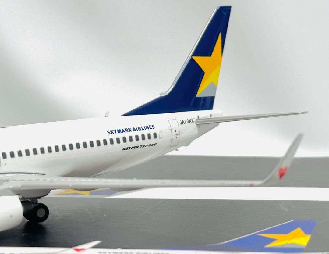Gemini 1/200 B737-800 スカイマーク