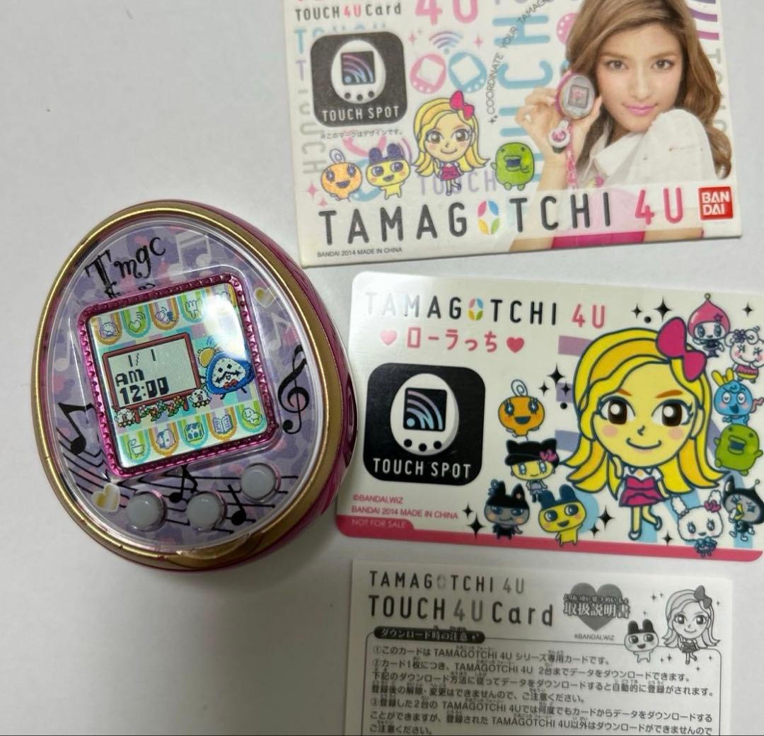 たまごっち4u ピンク