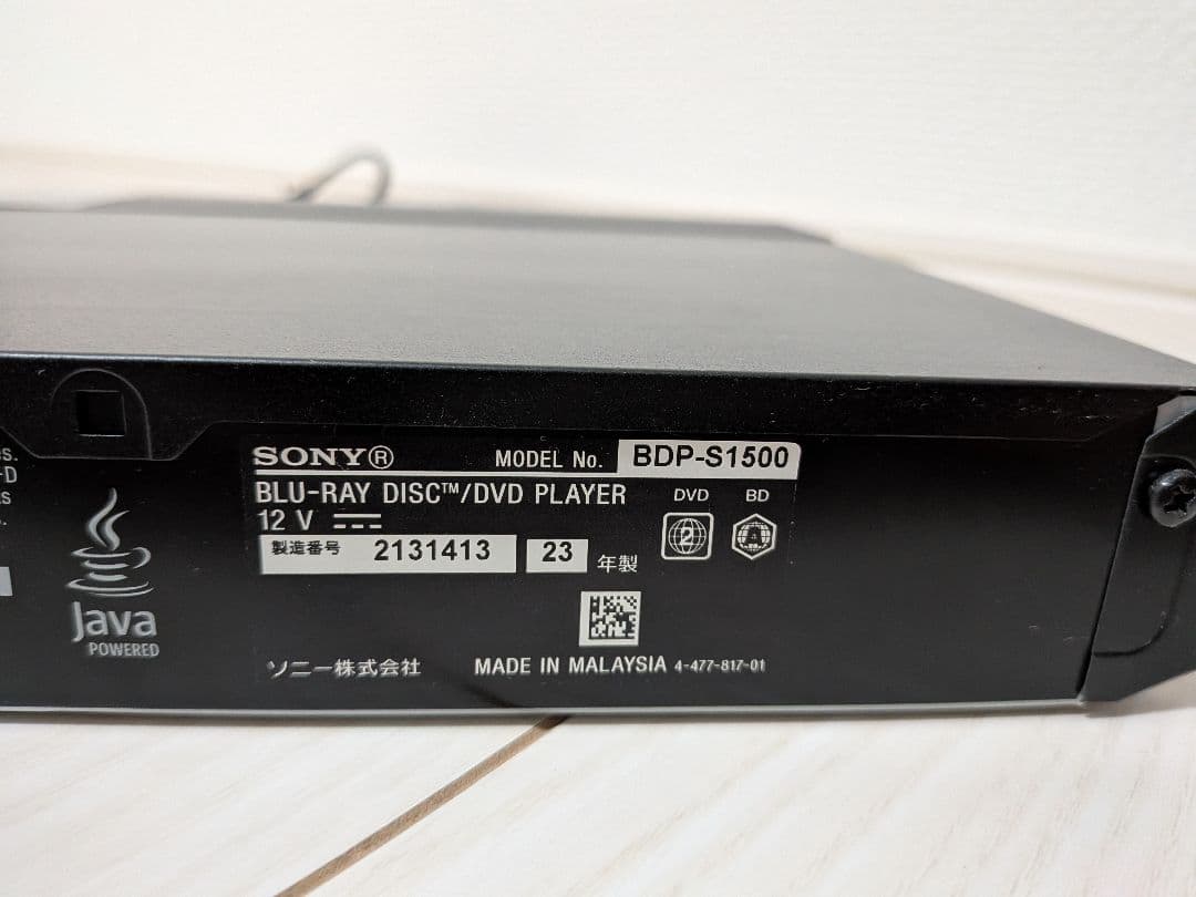 SONY BDP-S1500 DVDプレーヤー
