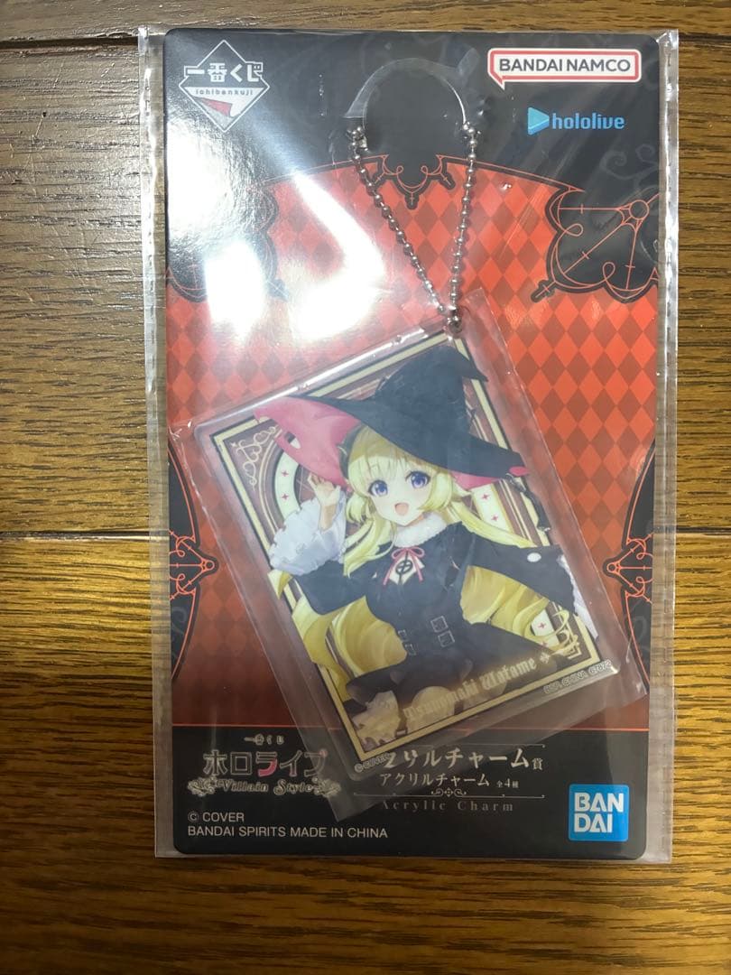 角巻わため　一番くじフィギュア　セット