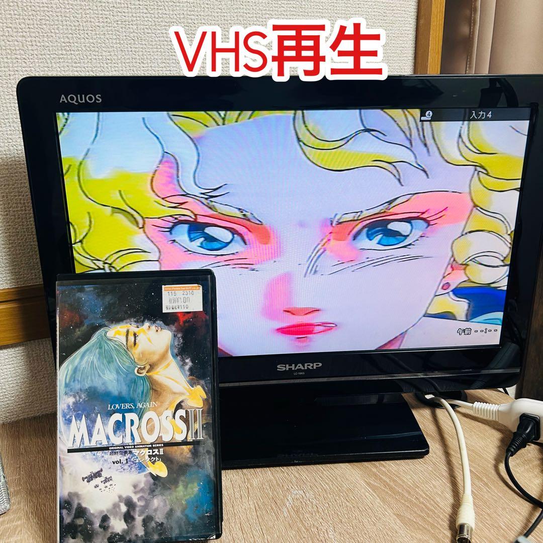 【美品】DXアンテナ　DVR-120V ダビング機能搭載　分解メンテナンス済み