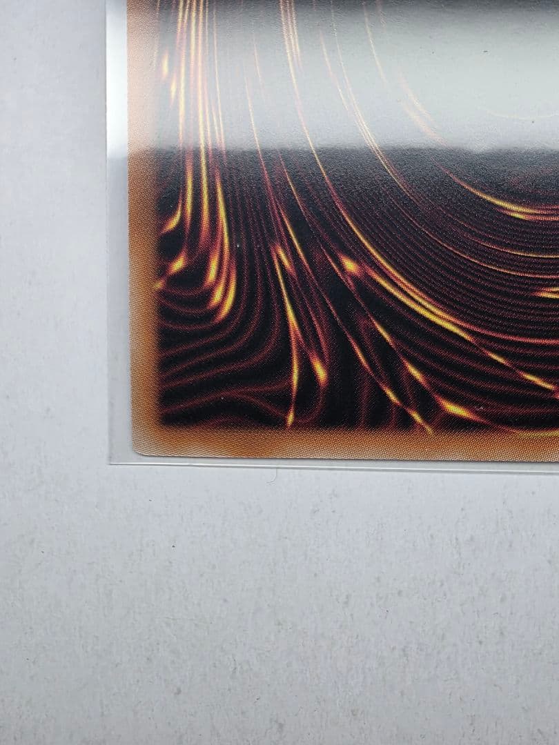 増殖するG 25th QuarterCenturySecret