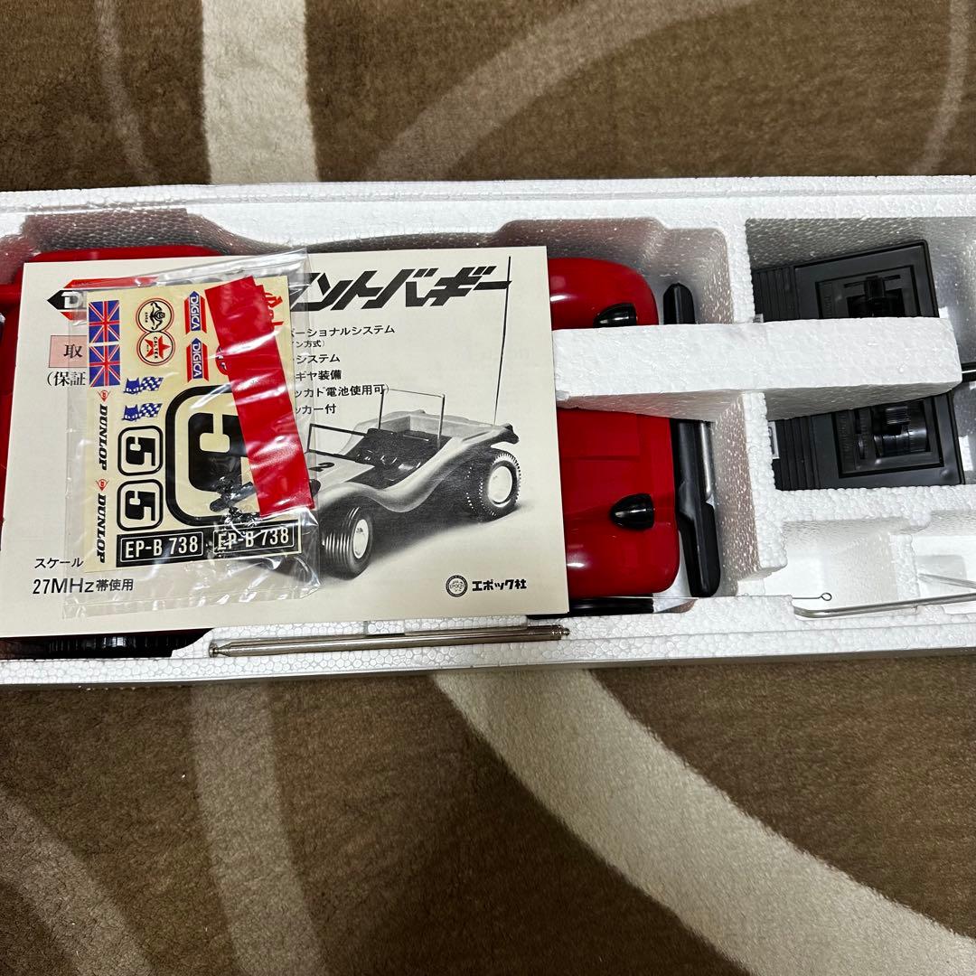 DIGICA RC STUNT BUGGY ラジコンカー ジャンク