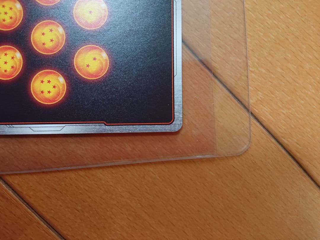 フュージョンワールド 迫り来る脅威 ブロリー SCR スーパーパラレル